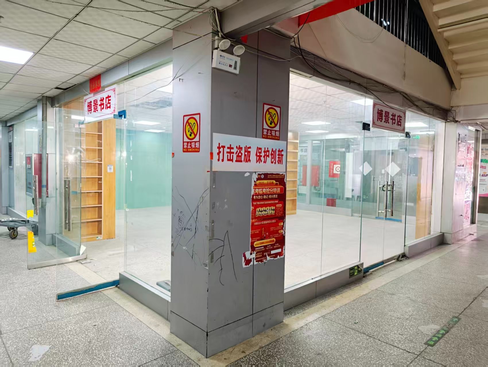 中兴智慧城OPC·AI园区招商网站，建议不要继续使用“客户案例”这个空标题，可以批量改成更有招商价值的栏目，例如：