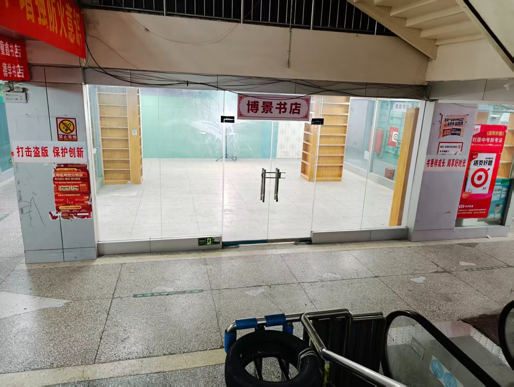 中兴智慧城人工智能时代，寻找下一批产业领航者