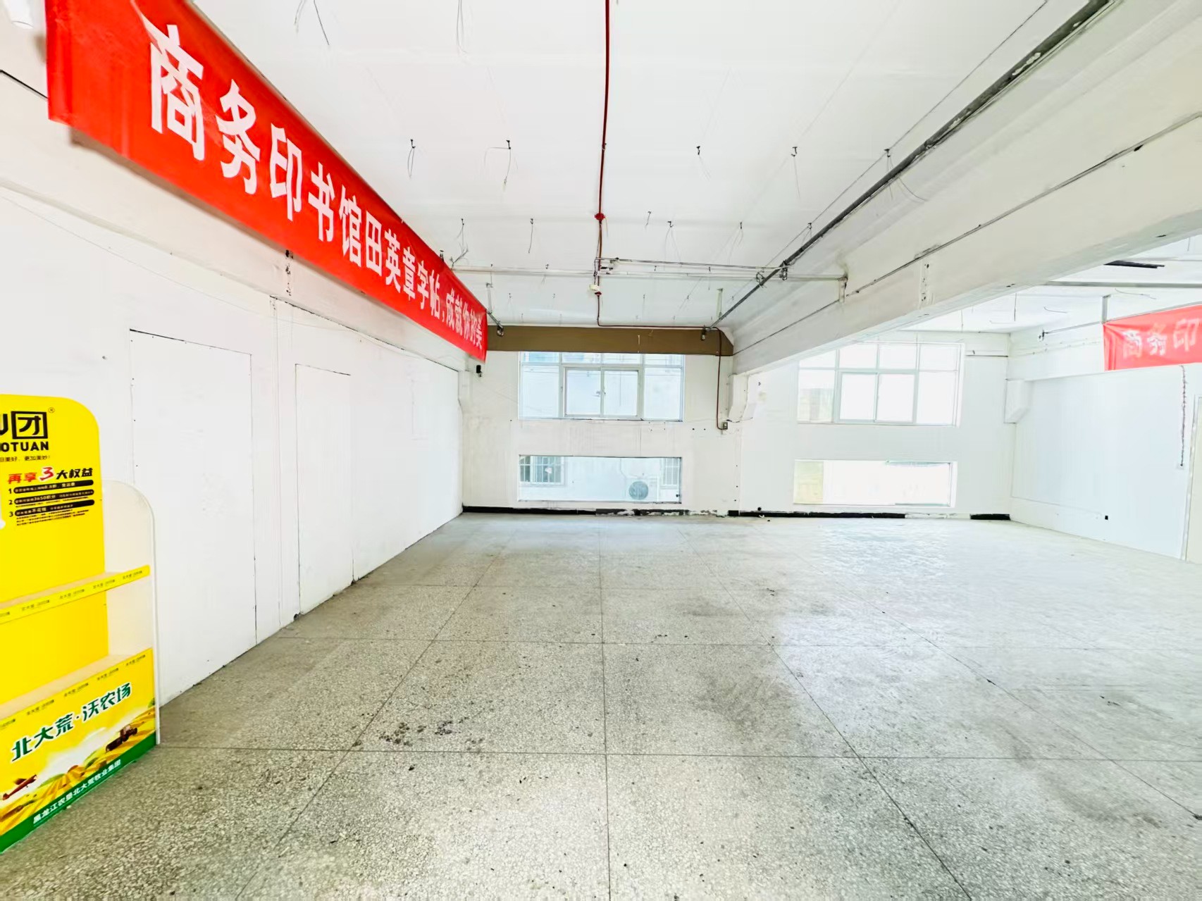 中兴智慧城人工智能（AI）应用企业 ✅ AI大模型应用及智能办公项目 ✅ 软件开发、数字技术企业 ✅ 电商直播、新媒体运营团队 ✅ 智能营销、智慧零售项目
